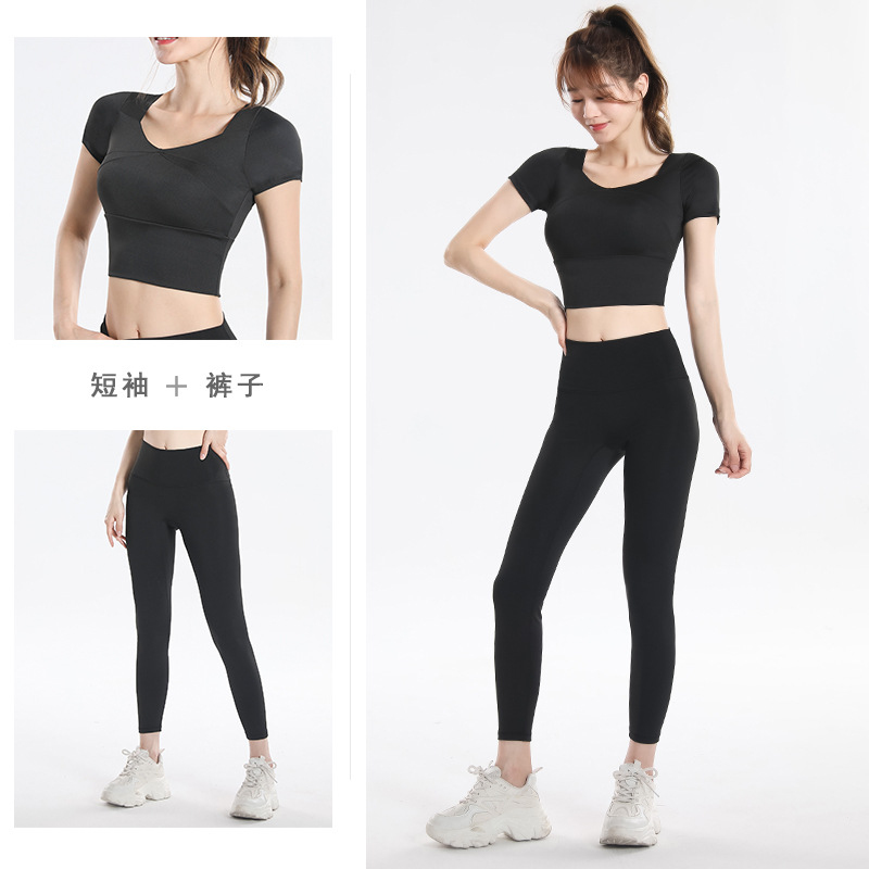 ชุดออกกำลังกายแห้งเร็วพร้อมบรา - Fitness Of Yoga บทวิจารณ์และราคา