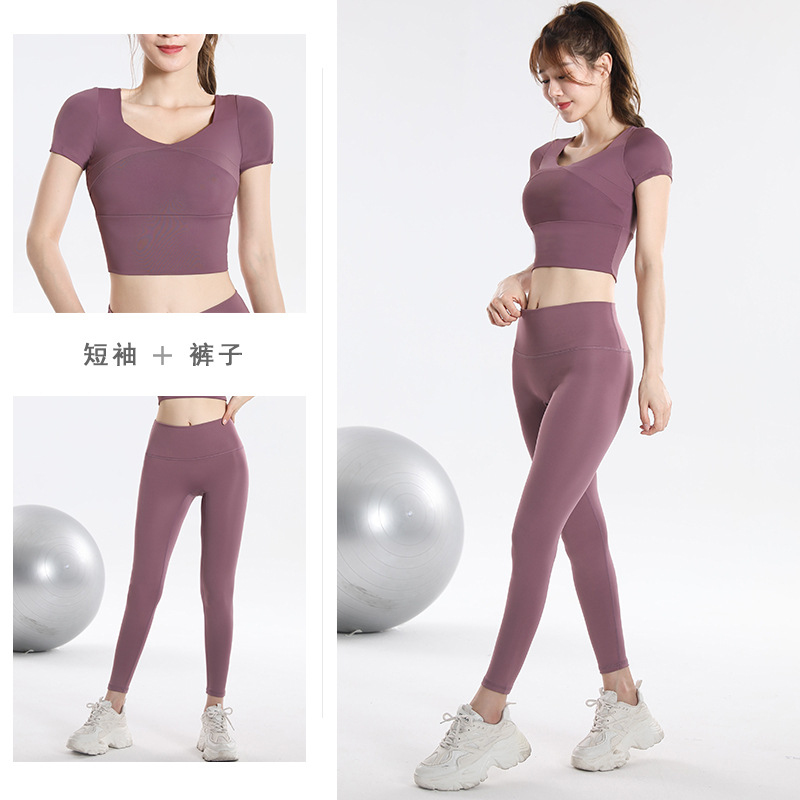 ชุดออกกำลังกายแห้งเร็วพร้อมบรา - Fitness Of Yoga บทวิจารณ์และราคา