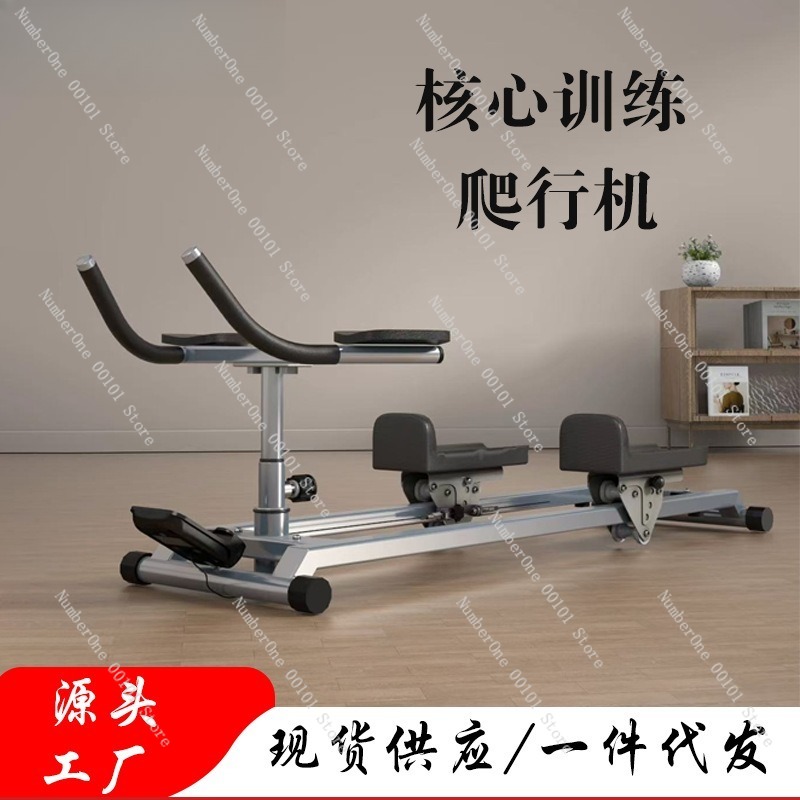 เครื่องปีนเขาอเนกประสงค์แบบท่อ - Yoga Fitness Training บทวิจารณ์และราคา