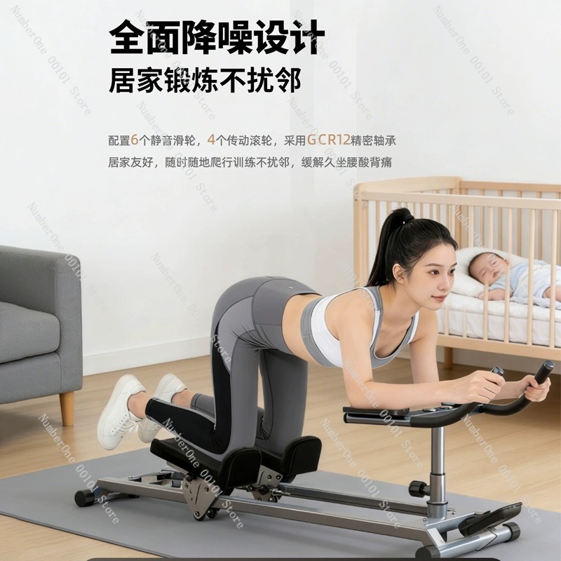 เครื่องปีนเขาอเนกประสงค์แบบท่อ - Yoga Fitness Training บทวิจารณ์และราคา