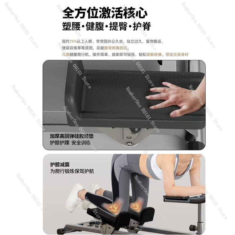 เครื่องปีนเขาอเนกประสงค์แบบท่อ - Yoga Fitness Training บทวิจารณ์และราคา