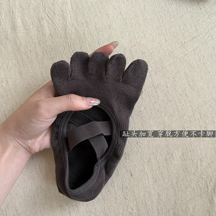 ถุงเท้าโยคะแบบไขว้สำหรับผู้หญิ - Yoga And Fitness Studio บทวิจารณ์และราคา