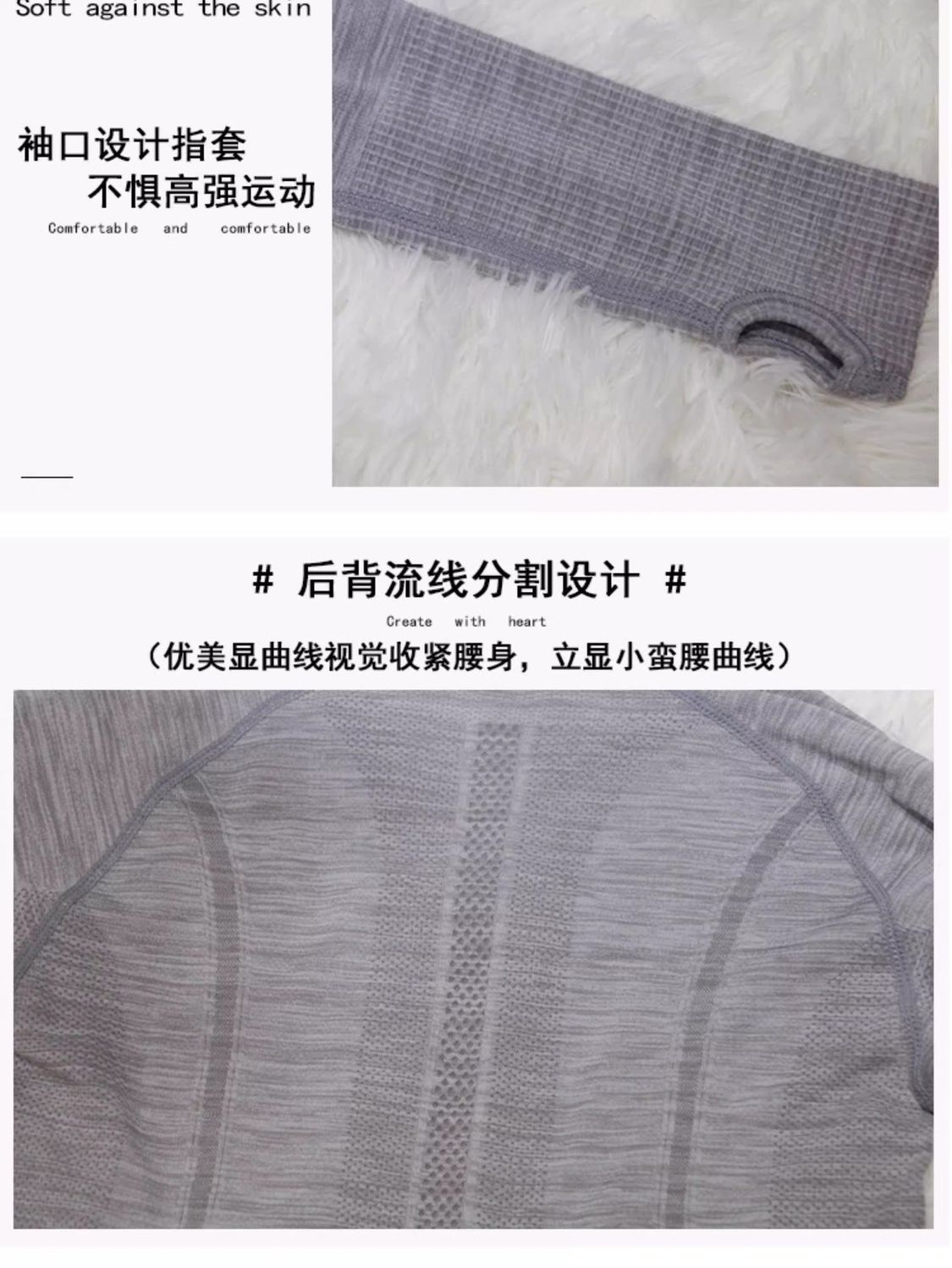 เสื้อโยคะผู้หญิง แห้งเร็ว ระบา - Fitness Of Yoga บทวิจารณ์และราคา