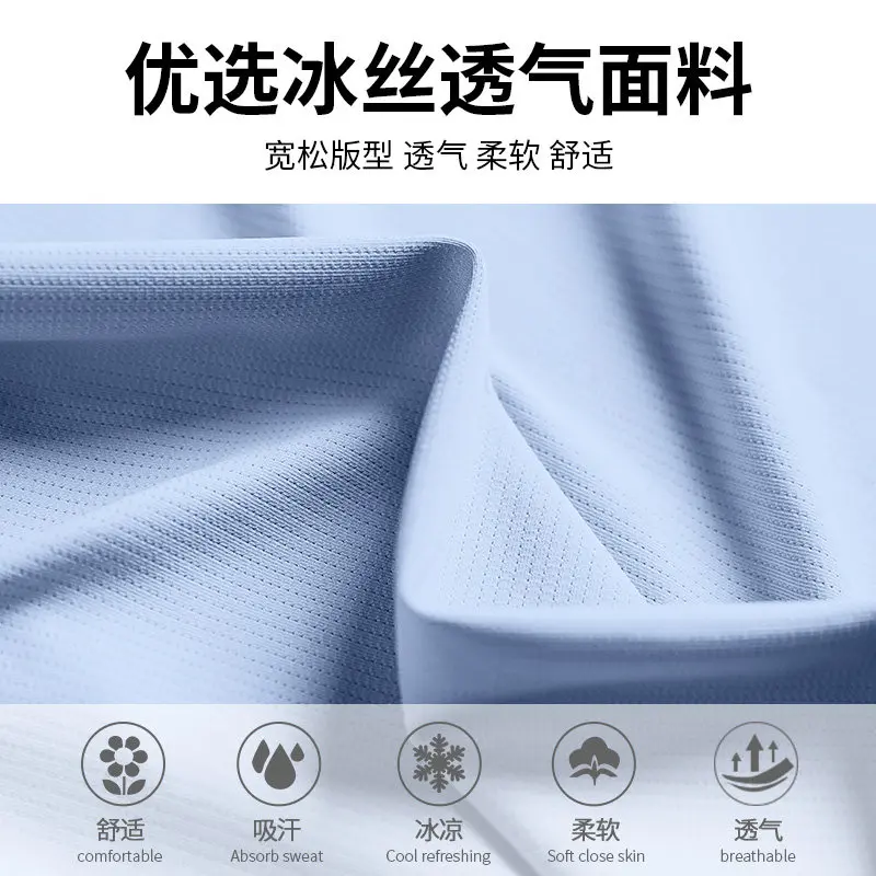ชุดกีฬาผ้าไหมน้ำแข็งสำหรับฤดูร - Yoga Fitness Training บทวิจารณ์และราคา