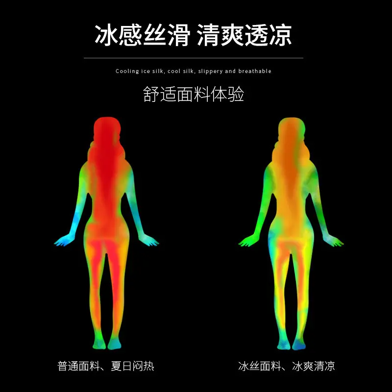 ชุดกีฬาผ้าไหมน้ำแข็งสำหรับฤดูร - Yoga Fitness Training บทวิจารณ์และราคา