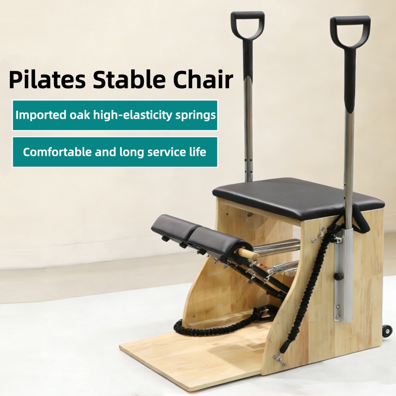 เก้าอี้พิลาทิสแบบมีฐานรองรับสำ - Yoga And Fitness Studio บทวิจารณ์และราคา